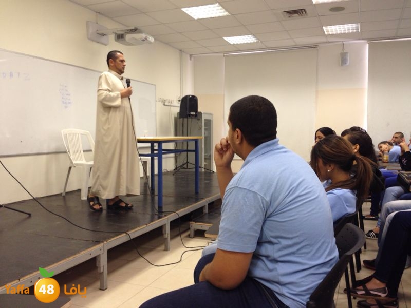 ajyal 3eeed810 (19).jpg